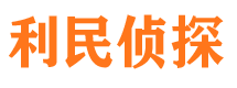 大洼市婚姻出轨调查